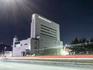 センチュリープラザホテル (Century Plaza Hotel)