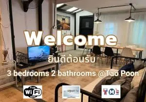 3 bedrooms 2 bathroom's - 暖武里府