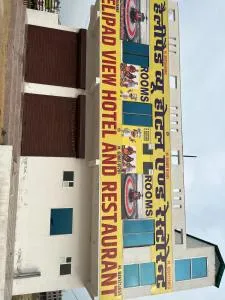 Helipad View Hotel & Restaurant - Rīngas