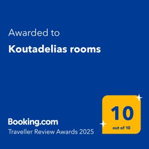Koutadelias rooms