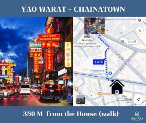 Arun Sa Wad - Chinatown House