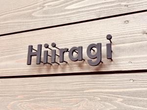 Tiny Base The MOUNTAiN