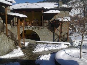 Kerasies Guesthouse Zagori Greece