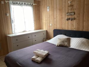 Maisons de vacances L’etoile de mer , maison en plein centre ville : photos des chambres