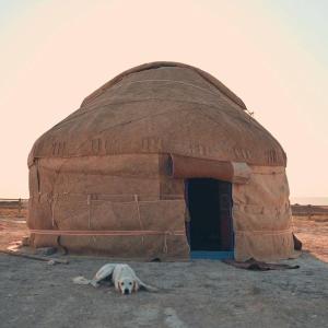 Visitor Center Sartas