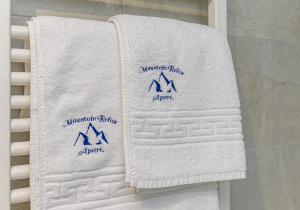 Apartment "Mountain Relax"