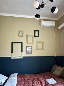 Retro Apartment Patras