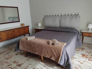 VITTORIA APARTMENT 4 posti letto parcheggio libero