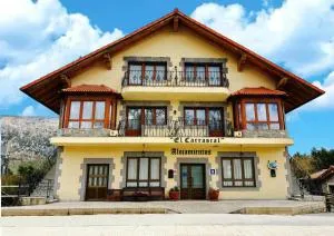 Viviendas Turisticas El Carrascal - 梅迪纳德波马尔