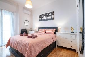 Athens Center 2 BDR Family Apartment at Zografou !