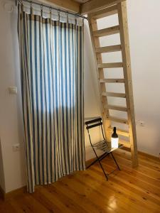 Syra & Hermes Home