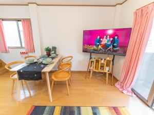 Guest House Kubo Homes Matsu