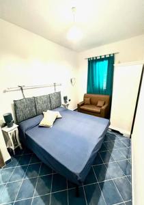 LaureLiving Holiday Home Bellavista Arcipelago