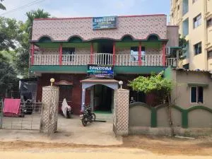 Hotel Ramkrishna - Digha