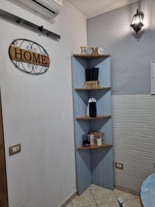 La casetta nel centro