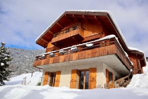 Appartements Logement 3 etoiles avec vue imprenable sur les montagnes, ski bus : photos des chambres