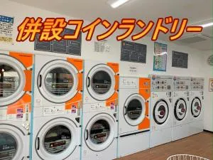 Healing-Salin「Nishiki] - Vacation STAY 18703 - Aone