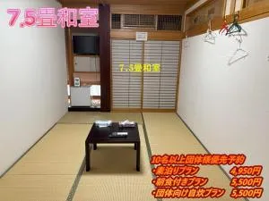 Healing-Salin「Nishiki] - Vacation STAY 18704 - Aone