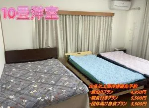 Healing-Salin「Nishiki] - Vacation STAY 18709 - Aone