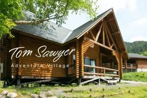 Tom sawyer adventuer village - Vacation STAY 55798v - Iwamicho