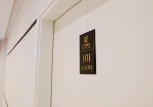 Mega Hotel - برميت