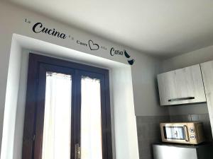 La Casa di Agnese
