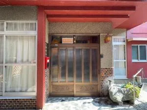 Guesthouse Smile Inn - Vacation STAY 28738v - Higashimiyoshi