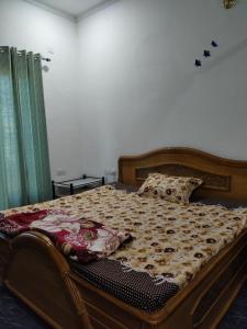 Sita House