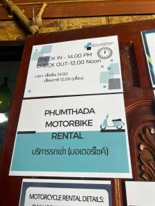 Phumthada Rommanee Krabi Resort