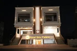 Hotel Shiv Palace - Sānāwad