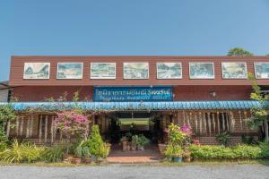 Phumthada Rommanee Krabi Resort