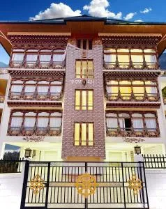 Appa Apartments - Wangdiphodrang
