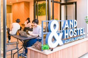 &AND HOSTEL ASAKUSA KAPPABASHI