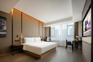 Atour Hotel Hefei North City Wanda Luzhou Paradise Walk