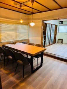 一棟貸切宿 Shiyon, 60-year-old renovated private house