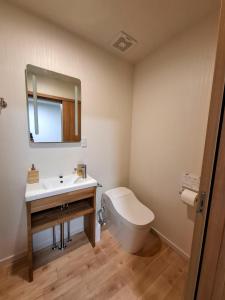 Phoenix Suites Myoko #101