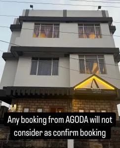 Aisha Guest House Bed & Breakfast - Bholāganj