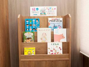 Hotel Route Inn Imizu