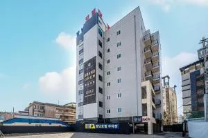 Hotel Hyangnam - Seosan