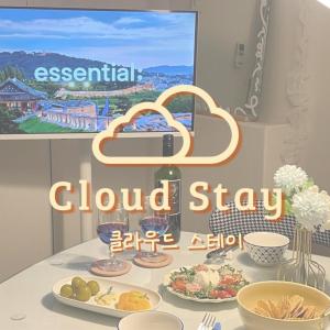 Cloud Stay - Alojamientos sin categoría en Seúl