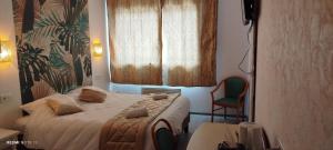 Hotels Garabit Hotel : photos des chambres
