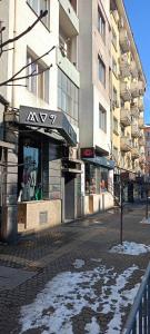 Urban Comfort - Central 1BDR near Vitoshka & NDK by Flat Mаnager