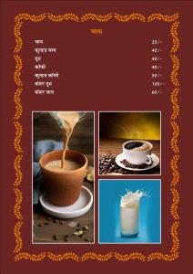Hotel New Kesar Palace