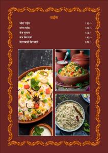 Hotel New Kesar Palace