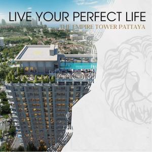 Sea View 2 Bed Room Luxury Near The Beach