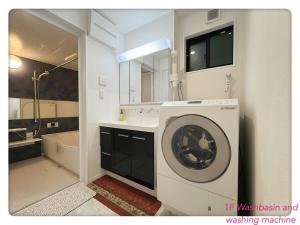 Hao Bros Home Gemini A