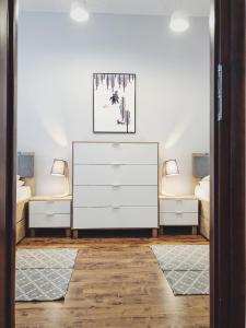 Zakopiańskie Apartamenty