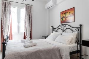 Georgias Central Collection