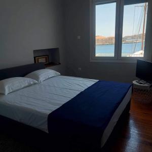 Syros Delight