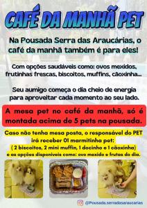 Pousada Serra das Araucárias PetFriendly - CÃOFÉ da manhã Pet